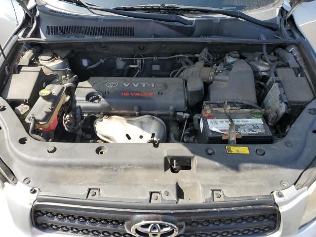 2007 Toyota Rav4