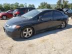 2006 Honda Civic EX