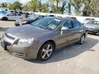 2012 Chevrolet Malibu 2LT