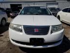 2006 Saturn Ion Level 2