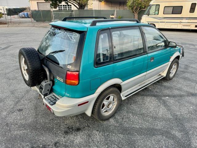 1994 Mitsubishi RVR