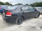 2007 KIA Spectra EX