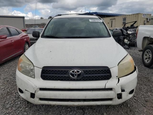 2007 Toyota Rav4