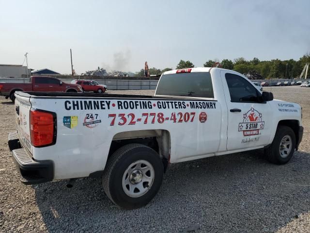 2014 Chevrolet Silverado C1500