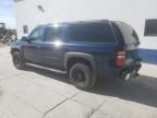 2005 Chevrolet Suburban K2500