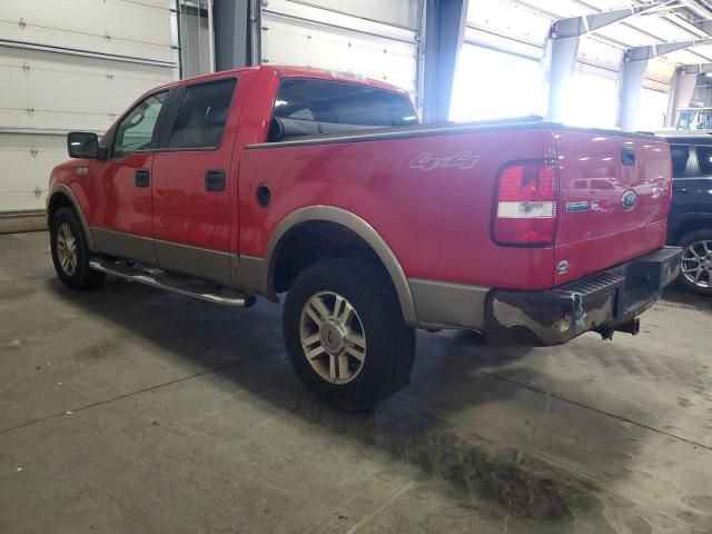 2005 Ford F150 Supercrew