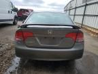 2007 Honda Civic EX