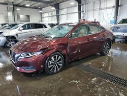 Salvage cars for sale at Ham Lake, MN auction: 2022 Nissan Sentra SV