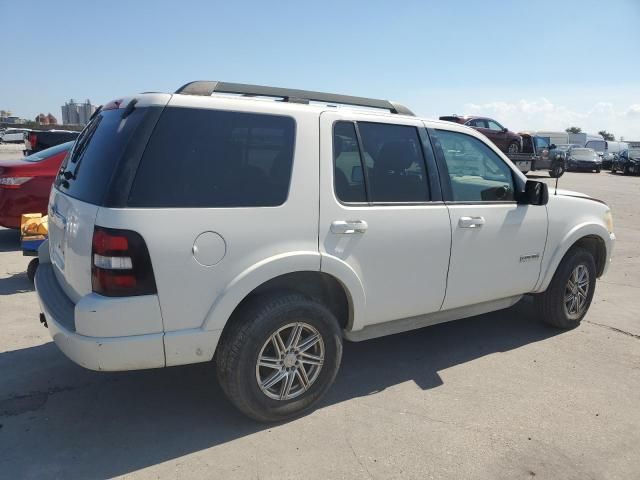 2008 Ford Explorer XLT