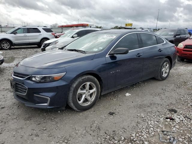 2018 Chevrolet Malibu LS