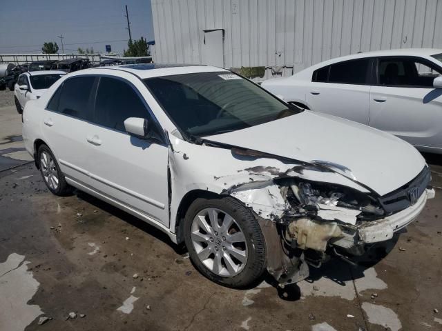 2007 Honda Accord EX