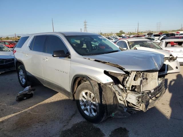 2020 Chevrolet Traverse LS