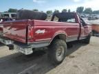 1995 Ford F150