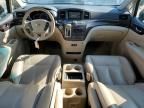 2013 Nissan Quest S