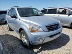 2008 KIA Sorento EX