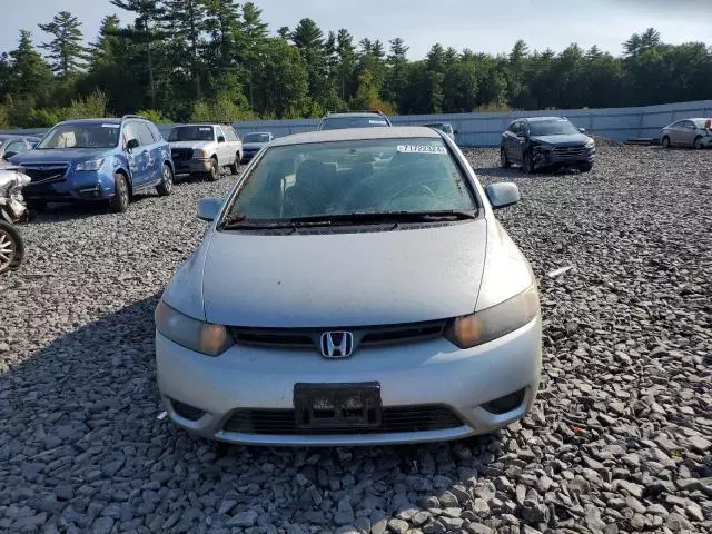 2008 Honda Civic LX