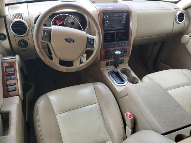 2008 Ford Explorer Eddie Bauer