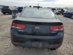 2011 KIA Forte EX