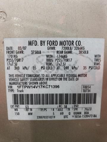 2007 Ford F150 Supercrew