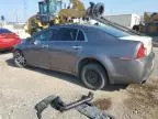 2012 Chevrolet Malibu LTZ