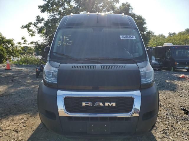 2020 Dodge RAM Promaster 2500 2500 High