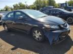 2013 Honda Civic Hybrid