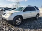 2012 GMC Acadia SLT-1