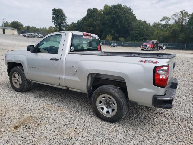 2016 Chevrolet Silverado K1500