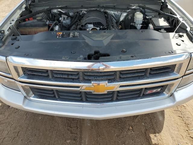 2014 Chevrolet Silverado K1500 LT