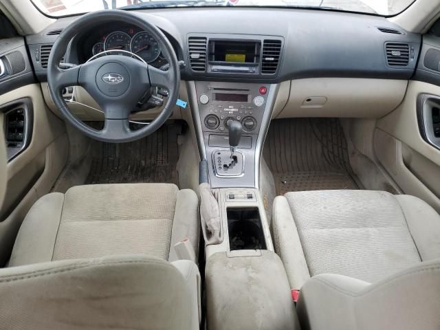 2007 Subaru Outback Outback 2.5I