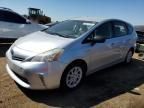 2012 Toyota Prius V