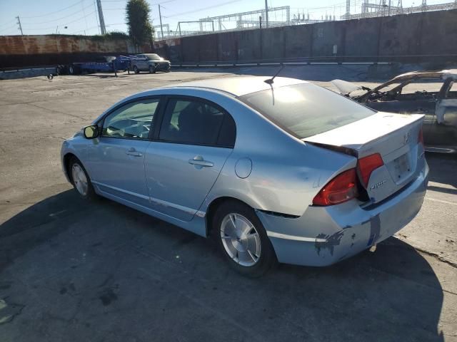 2006 Honda Civic Hybrid