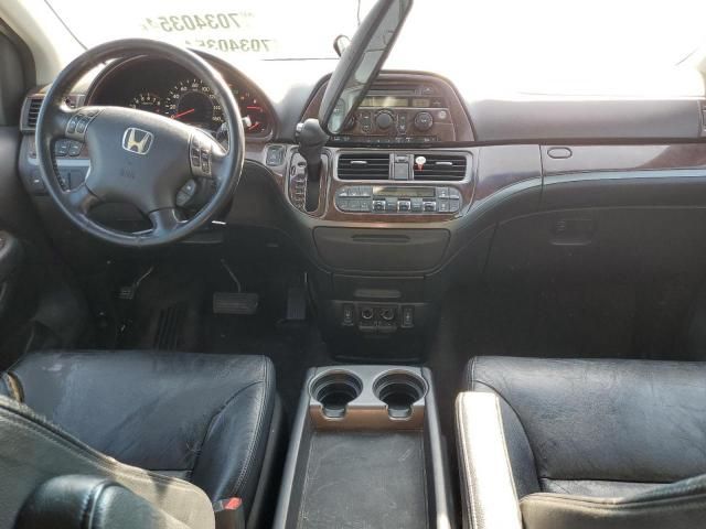 2005 Honda Odyssey Touring