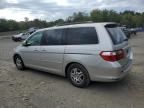 2006 Honda Odyssey EXL