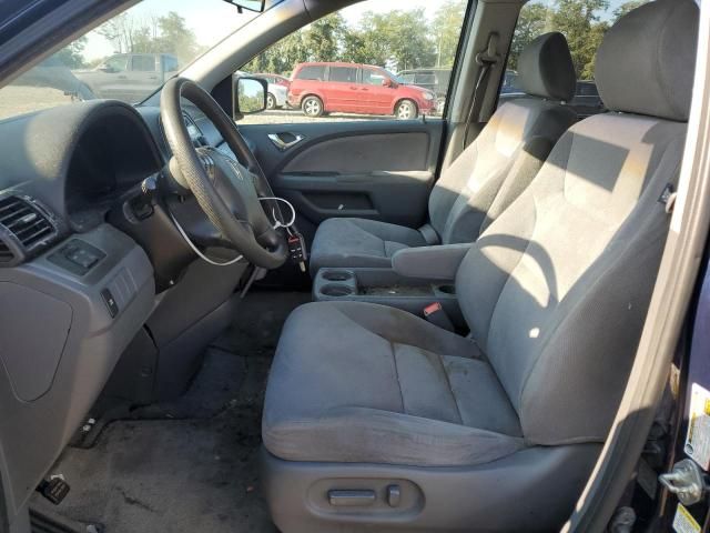 2007 Honda Odyssey EX