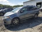 2013 Honda Odyssey EXL