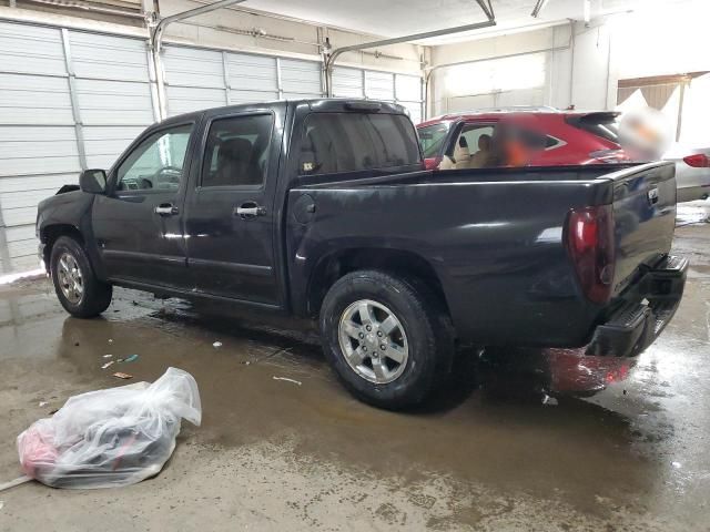 2009 Chevrolet Colorado