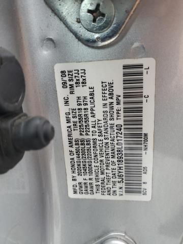 2008 Honda Element SC