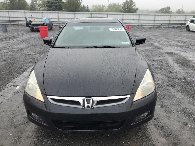 2007 Honda Accord EX