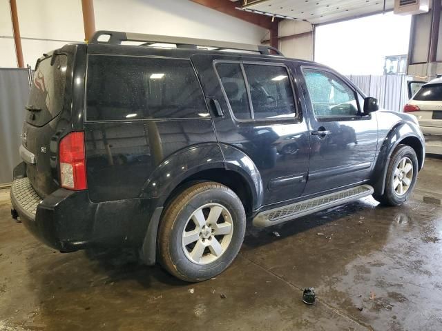 2008 Nissan Pathfinder S