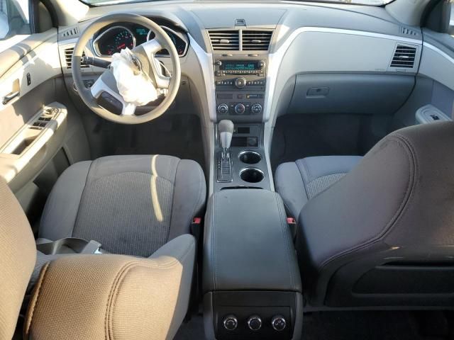 2012 Chevrolet Traverse LS