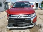 2017 Mitsubishi Outlander SE