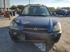 2006 Hyundai Tucson GLS