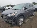 2016 Honda CR-V EXL