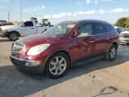 2009 Buick Enclave CX