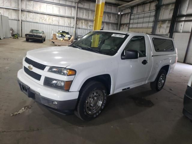 2012 Chevrolet Colorado