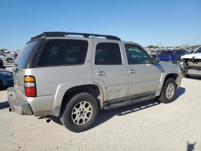 2005 Chevrolet Tahoe K1500