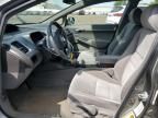 2008 Honda Civic EX