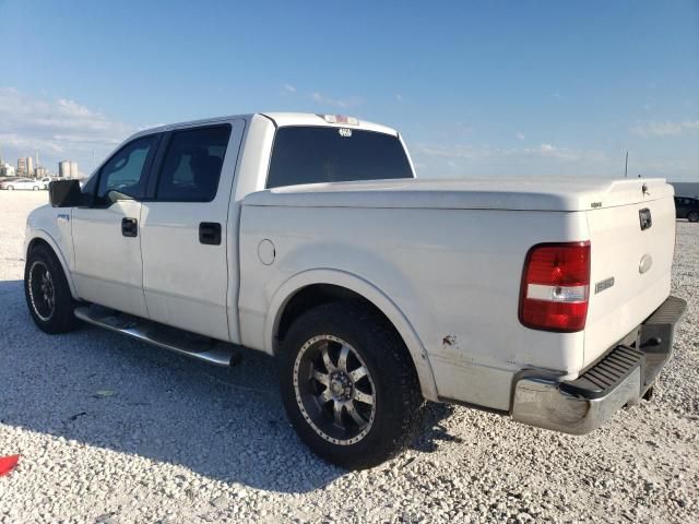 2007 Ford F150 Supercrew