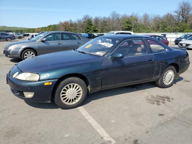 1993 Lexus SC 300